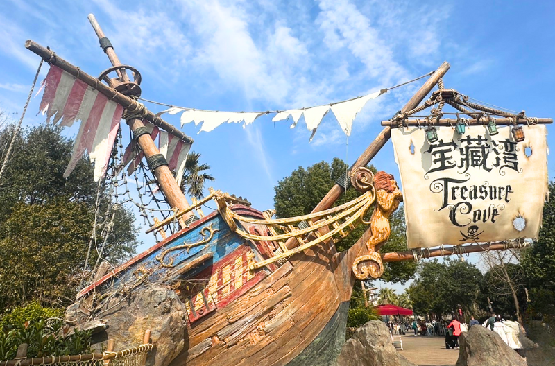 Pirates of the Caribbean