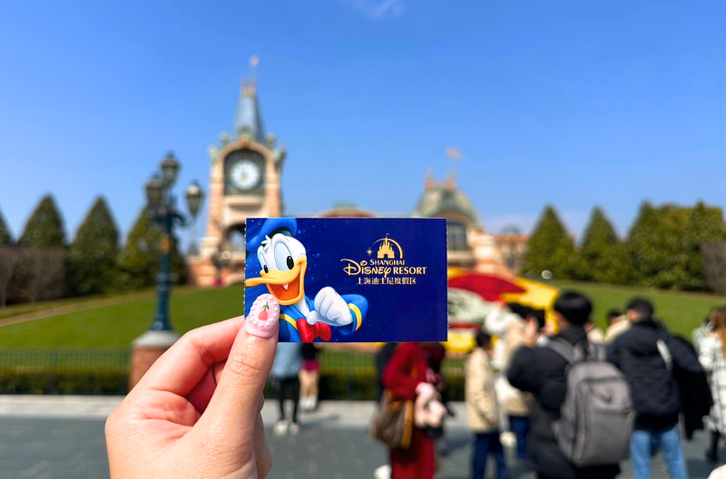 Shanghai Disneyland
